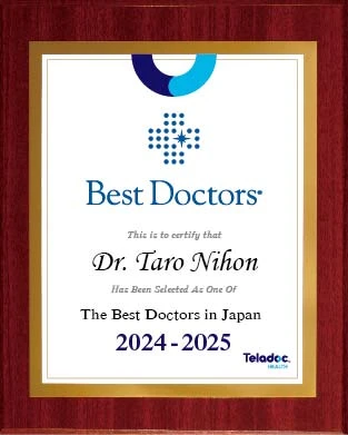 Best Doctors plaque from Dr. Taro Nihom