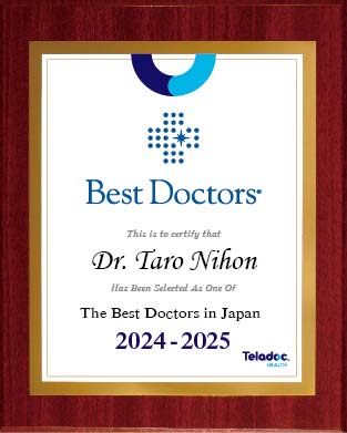 Plaquee Best Doctors Dr Taro Nihon